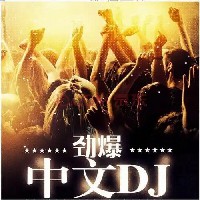 2026-01-06 无解电音1112点 140 Bigroom Techno混搭150Neo Rave 派对场必备特色思路 (26首, 0.74GB)封面