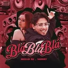 2026-01-06 编排独家 LakHouse 60分钟套曲 (26首, 0.52GB)封面