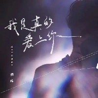 2026-01-10 三角洲 急速行动 付开场视频 140-145 Edm Techno 顶级重鼓ID律动节奏嘉宾超强思路 (31首, 0.97GB)封面